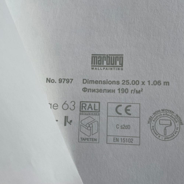 Marburg Patent Decor 9797