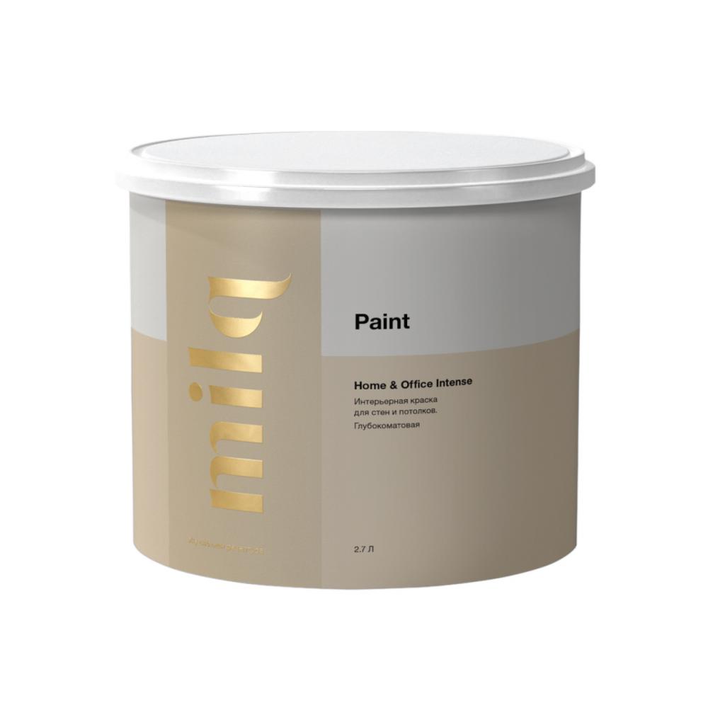 Milq Home & Office Intense (9 л, база А)